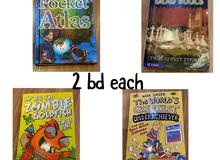 4 books 4 كتب 4 books 4 كتب