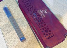 مبخره ذكية مبخره ذكية