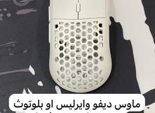Playstation Keyboards & Mice in Northern Governorate