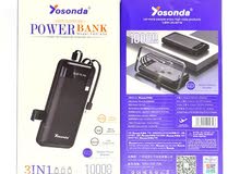 باور بانك أصلي بطاريه 10000 ملي أمبير YOSONDA YXD-A135 10000MAH 4 in 1 BATTERY POWER BANK