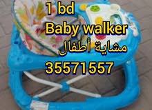 baby walker only 1 bd blue colour