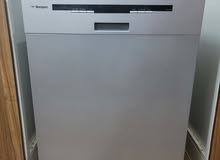 Bompani dishwasher with washing salt and tablets