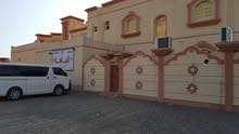 سكن الماسة/البريمي سكن الماسة/البريمي