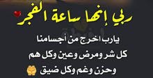 استوديو ف المنصورة مطلوب امراة كبيرة ف العمر استوديو ف المنصورة مطلوب امراة كبيرة ف العمر