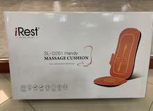 MASSAGE CUSHION FOR SALE MASSAGE CUSHION FOR SALE