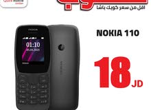 Nokia Others 8 GB in Amman