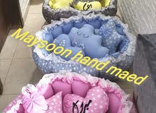 كوت بيبي كوت بيبي