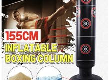 boxing / punching bag boxing / punching bag