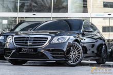 Mercedes Benz S-Class S 320 in Amman
