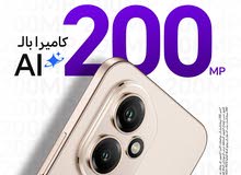 متوفر الآن Honor 400 5G لدى العامر موبايل
