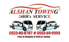 Car Recovery & Towing Service in Dubai.