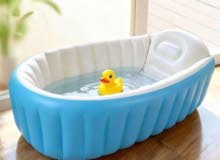 حوض الاستحمام