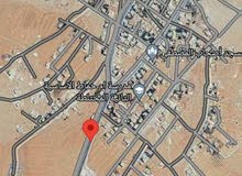 Commercial Land for Sale in Al Karak Other