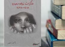 العاب اطفال العاب اطفال