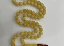 مسباح كهرب مسباح كهرب