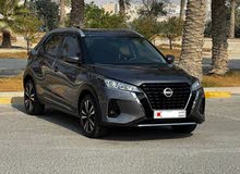 Nissan Kicks 2023 (Grey)