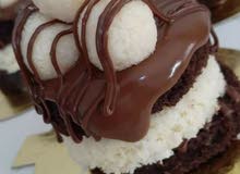 جاتوهات جاتوهات