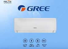 Gree 0 - 1 Ton AC in Amman