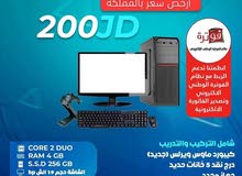 نظام محاسبه ونقاط بيع (كاش)