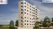 5+ floors Building for Sale in Nablus Beit Wazan