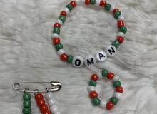Bracelets for Sale in Al Batinah | OpenSooq