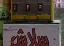 ماكينة سلاش ثلاث احواض ماكينة سلاش ثلاث احواض