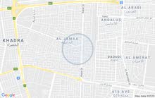 مطلوب مشتمل بحي الجامعه قريب ع الشارع الغام مطلوب مشتمل بحي الجامعه قريب ع الشارع الغام