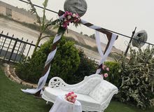 شازدونه شازدونه