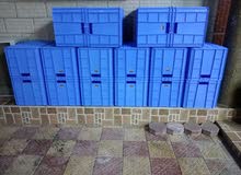 بانات للبيع بانات للبيع