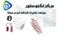 مركز صيانه معتمد مركز صيانه معتمد