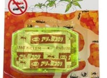 قاتل النمل ANT KILLER قاتل النمل ANT KILLER