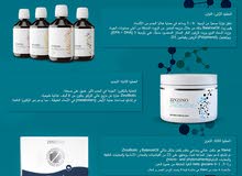 مكملات غذائية تغير حياتك مكملات غذائية تغير حياتك