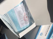 كمامات طبيه صينيه 3 طبقات جوده ممتازه بالختم سعر مميز كمامات طبيه صينيه 3 طبقات جوده ممتازه بالختم سعر مميز