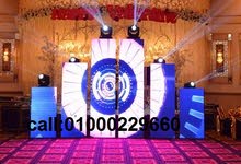 شاشة عرض اعلانات LED خارجية P10 indoor Outdoor شاشة عرض اعلانات LED خارجية P10 indoor Outdoor