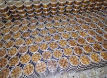 كرموس جبلي كرموس جبلي