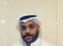 ابحث عن عمل (ابن مواطنة) ... ابحث عن عمل (ابن مواطنة) ...