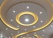فني جبس امبورد فني جبس امبورد