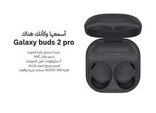 Other Gaming Headset in Amman