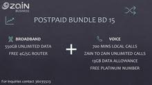 Postpaid Bundles - Broadband + Mobile Lines