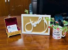 اعلان وظيفي اعلان وظيفي