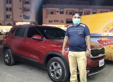 باحث عمل باحث عمل