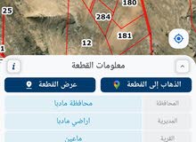 6دنومات قوشان مستقل