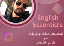 Language courses in Benghazi