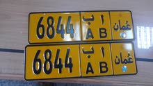 رقم رباعي مميز 6844 / ا ب رقم رباعي مميز 6844 / ا ب