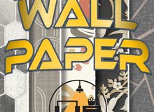 Wallpaper installation Services  خدمات تركيب ورق الحائط الاحترافية