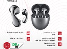  Headsets for Sale in Amman