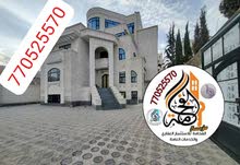 1500m2 More than 6 bedrooms Villa for Rent in Sana'a Bayt Baws