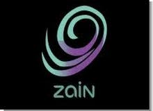 وظائف Zain Telecom وظائف Zain Telecom