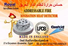 حساسات حرارة الحريق Addressableبأعتماد اوروبى حساسات حرارة الحريق Addressableبأعتماد اوروبى