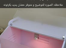 حضان للفروخ حضان للفروخ